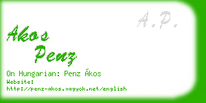 akos penz business card