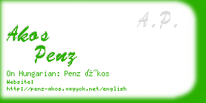 akos penz business card